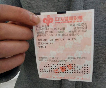 说罢，他立刻道：您稍等一下，我把安装包推给您，账号密码稍后通过短信形式发给您，您正式使用之前，需要做人脸识别以及活体认证，认证通过就可以使用了。